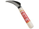 E-Value 雑草鎌 EG-120