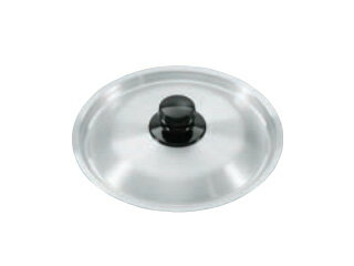 平和 アルミ　雪平鍋蓋　18cm用