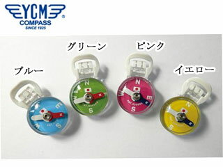YCM/ワイシーエムコンパス 1722 クリップコンパス No.CP-50P (ピンク) YCM/ワイシーエムコンパス 1722 クリップコンパス No.CP-50P (ピンク)