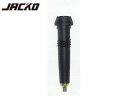 ペトロマックス Petromax 1619 スペアパーツ B-101 カーバイトフレックスチップ
