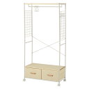 萩原 ハギハラ ハンガーラック 幅75cm ホワイト KHR-3187WH メーカー直送 同梱不可 カード決済のみ対応 沖縄・北海道・離島お届け並びに時間指定不...