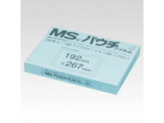 明光商会 MSパウチフィルム B5 MP15-192267 明光商会 MSパウチフィルム B5 MP15-192267