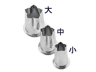 SA18−8ツバ付抜型／桔梗　中