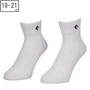 CONVERSE コンバース 【ユニセックス】ニュー アンクルソックス 2足組【ホワイト×ブラック】 【19-21cm】 CB16006P-1119 抗菌 防臭(4)