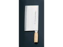 Total Kitchen Goods キッチンスライサー(片手2号)/陳枝記 中華庖丁