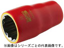 BAHCO/バーコ 1000V絶縁仕様ソケット1/2 15mm 7800DMV15(4)