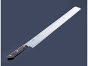 Total Kitchen Goods 常次 カステラ庖丁/36cm