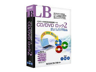 饤եܡ LB CD/DVD å2