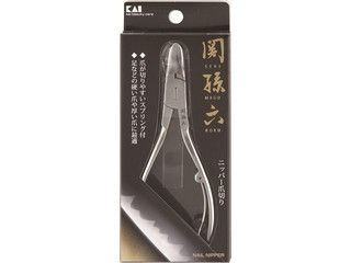 KAI 貝印 関孫六 ニッパーツメキリ #000HC1804