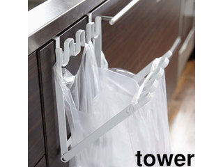 yamazaki　tower YAMAZAKI 山崎実業 tower タワー レジ袋ハンガー ホワイト (7133) tower-k