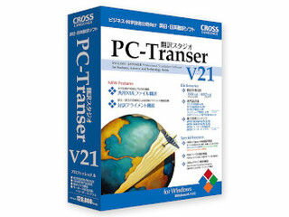 󥲡 PC-Transer V21 ץեåʥ