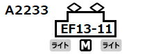 MICRO ACE マイクロエース EF13-11 横型通風器 登場時A2233 発売前予約 キャンセル不可_1