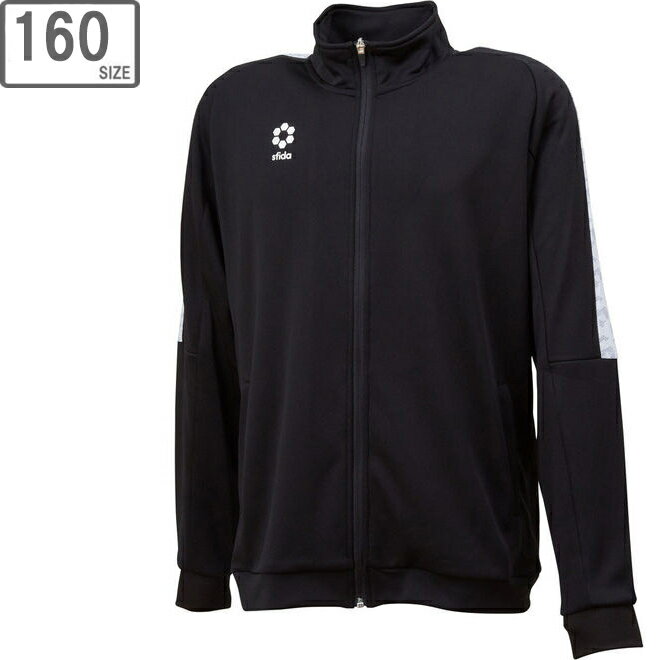 sfida スフィーダ 【 ジュニア】BPウォームアップジャケット JR【160サイズ】【BLK】SA21812JR