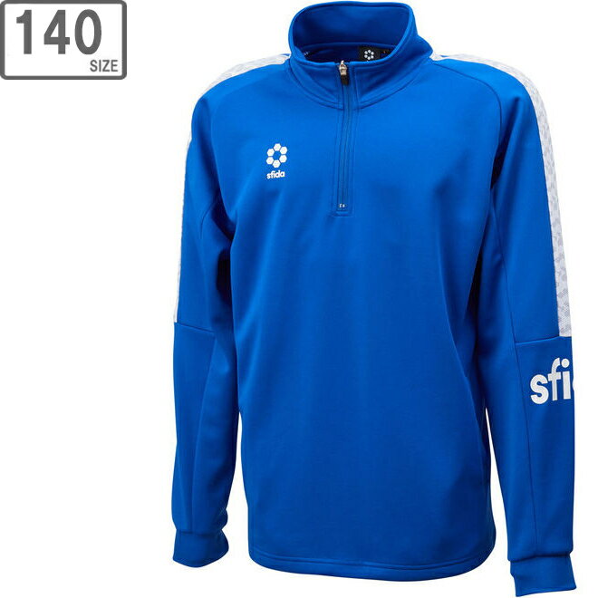 sfida スフィーダ 【 ジュニア】BPウォームアップハーフジップトップJR【140サイズ】【BLU】SA21813JR