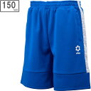 sfida スフィーダ 【 ジュニア】BPウォームアップハーフパンツ JR【150サイズ】【BLU】SA21815JR