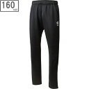 sfida スフィーダ 【ジュニア】ストレッチスリムニットパンツ JR【160サイズ】【BLACK】SA22830JR(4)