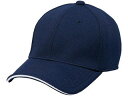 SSK エスエスケイ BC501AF-70 A-FLEXキャップ 【L-XL】 (ネイビー)
