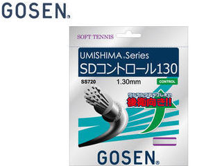 GOSEN/ゴーセン SS720W ウミシマ SDコントロール130 (ソフトテニス用) (ホワイト) GOSEN/ゴーセン SS720W ウミシマ SDコントロール130 (ソフトテニス用) (ホワイト)