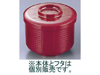 メラミン木目飯器　溜／759M−T身