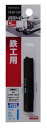 TAKAGI 高儀 EARTH MAN/アースマン ジグソーブレード5P TKW-1 鉄工用(4)