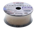 TAKAGI 高儀 RILAND 半自動溶接用ワイヤφ0.6×1kg