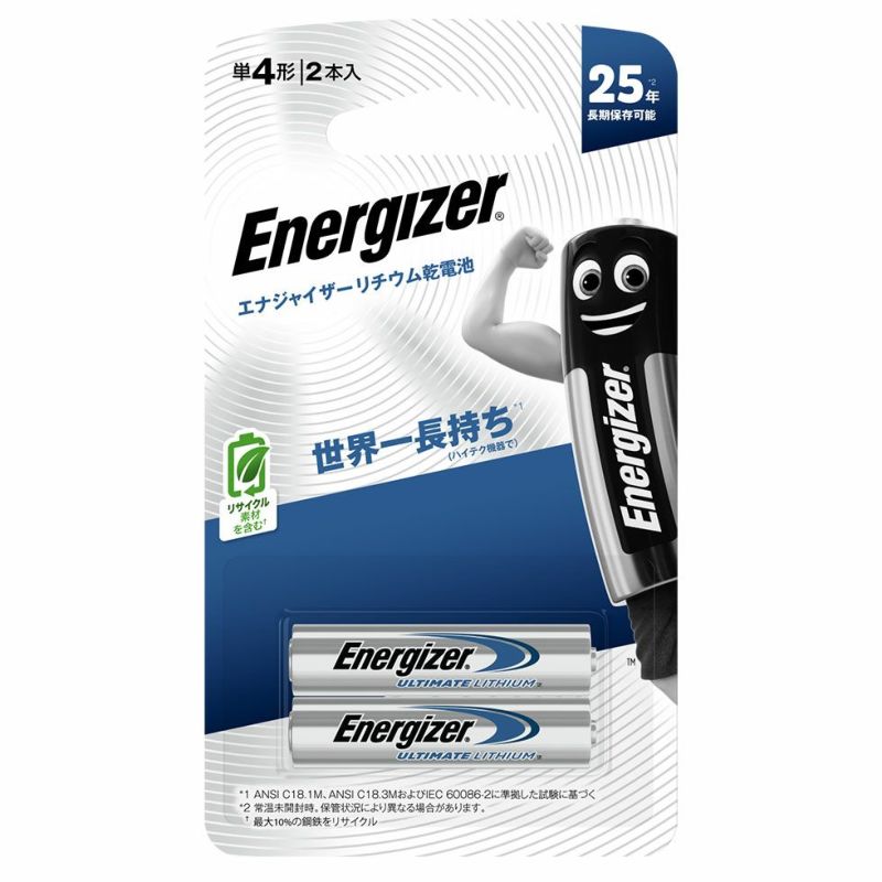 Energizer GiWCU[ LAAA2PKJP `Edr P4` 2{