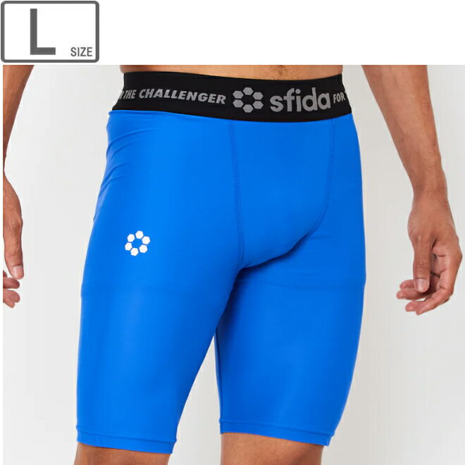 sfida/スフィーダ 【メンズ】BPコンプレッションベースレイヤーハーフタイツ【Lサイズ】【BLUE】SA21828