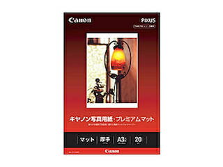 CANON/Lm ʐ^pEv~A}bg A3mr 20 PM-101A3N20 8657B003