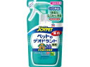 EARTH アース・ペット JOYPET 天然成分消臭剤 ペットのデオドラント専用 つめかえ用 240ml