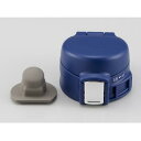 ※おひとり様4個限りとさせていただきます ZOJIRUSHI 象印 ステンレスマグ せんカバーセット(キャップパッキン付、せんは別売) BB474807L_19...