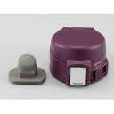 ※おひとり様4個限りとさせていただきます ZOJIRUSHI 象印 ステンレスマグ せんカバーセット(キャップパッキン付、せんは別売) BB474807L_20...