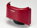 ※おひとり様4個限りとさせていただきます ZOJIRUSHI 象印 コーヒーメーカー スイングバスケット BG714808A_01 【純正品・新品】 BG714808A-01/BG714808A01