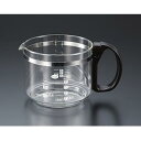 ZOJIRUSHI 象印 コーヒーメーカー　ガラス容器(ジャグ)　JAGECGB_TD 【純正品・新品】 JAGECGB-TD/JAGECGBTD 1