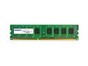 ADTEC アドテック デスクトップPC用メモリ DDR3-1600 UDIMM 2GB 省電力 ADS12800D-H2G