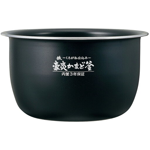※おひとり様4個限りとさせていただきます ZOJIRUSHI 象印 圧力IH炊飯ジャー なべ B592_6B 1.0Lサイズ 【純正品・新品】 B592-6B/B5926B ※こちらの商品は内釜3年保証対象外です ※おひとり様4個限りとさせていただきます ZOJIRUSHI 象印 圧力IH炊飯ジャー なべ B592_6B 1.0Lサイズ 【純正品・新品】 B592-6B/B5926B ※こちらの商品は内釜3年保証対象外です