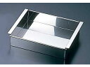 野崎製作所 18−8アルゴン溶接 玉子豆腐器 関西型/24cm