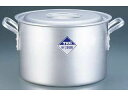 Total Kitchen Goods 半寸胴鍋 アルミニウム(アルマイト加工)/(目盛付)48cm
