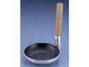 Total Kitchen Goods 【TKG】親子鍋ミニ立柄 セレクト アルミ