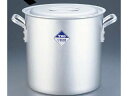 Total Kitchen Goods 寸胴鍋 アルミニウム(アルマイト加工)/(目盛付)30cm