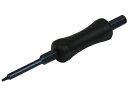 SK11 なめた六角穴付ネジ外しビット SID-1015H(4)