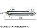 【特長】高精度な位置決め、面取り、センタリング同時加工、穴面取り、ミーリング面取りに適しています。【用途】被削材:軟鋼、ステンレス鋼、ダクタイル鋳鉄、アルミ合金。【仕様】先端径(mm)：0.4シャンク径(mm)：3全長(mm)：40センタ穴角(°)：60刃形状：両刃(小径0.5mm以下片刃)【材質/仕上】高速度鋼（HSS） 商品情報 オレンジブック発注コード421-0719質量-(g)原産国日本 60SPC04X12　