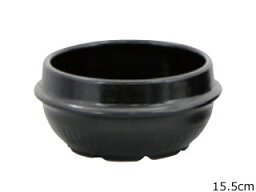 耐熱陶器 チゲ鍋(黒仕上ゲ)15.5cm