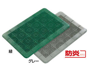 YAMAZAKI 山崎産業 【代引不可】クロスハードマット 900×1800mm/緑 YAMAZAKI 山崎産業 【代引不可】クロスハードマット 900×1800mm/緑