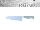 SORI YANAGI 柳宗理 キッチンナイフ 18cm