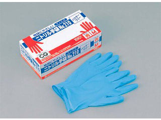 UTSUNOMIYA 宇都宮製作 シンガー　ニトリルディスポ手袋　青　No.210　パウダーフリー（100枚入）SS