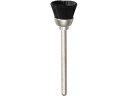TRUSCO/トラスコ中山 カップ型ブラシ モノエイト 線0.15X外径Φ13X軸Φ3 133C-11(4)