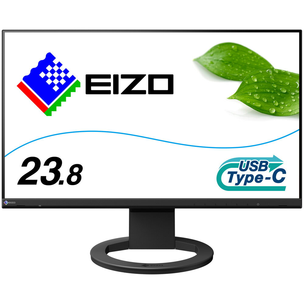 EIZO IPSパネル採用 フルHD対応23.8型ワイド液晶ディスプレイ USB Type-C 70W給電対応 FlexScan EV2480-ZBK 単品購入のみ可(同一商品であれば複数購入可) クレジットカード決済 代金引換決済のみ