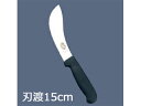 VICTORINOX ビクトリノックス ビクトリノックス プロフェッショナル 皮ハギ 5.7803 15cm