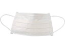 TRUSCO/トラスコ中山 緑茶カテキンマスク Lサイズ 5枚入 TRCM-L-5P