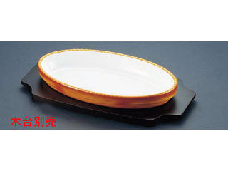 SCHONWALD Х Х륰饿󻮡㡿301140B